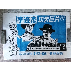 购买假达拉斯西南医学中心文凭毕业证